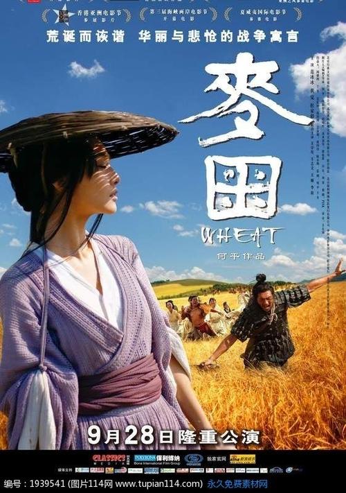 厄斯特里希-温克尔欧洲商学院 Art diploma